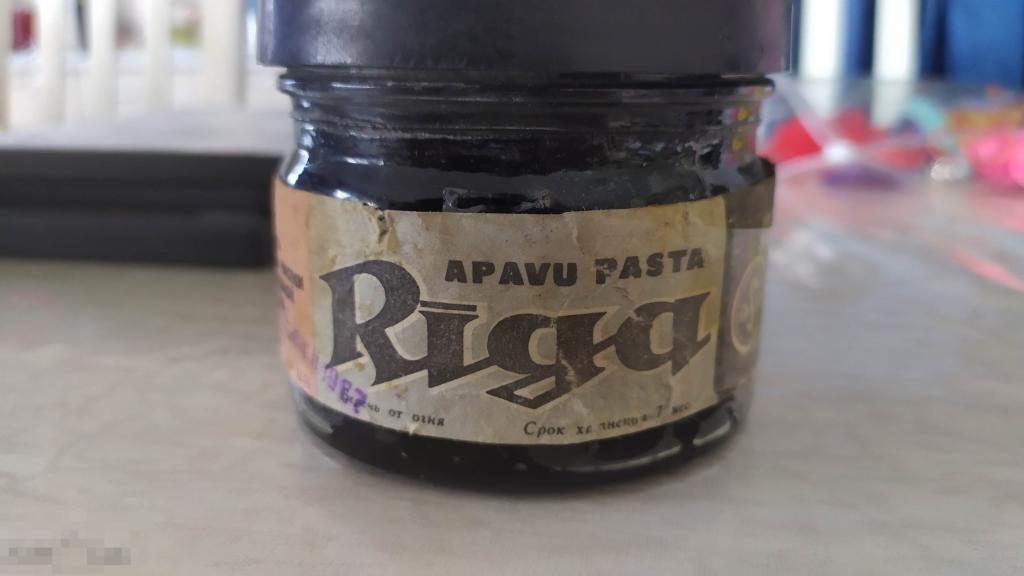 Черная Мазь В Москве Купить