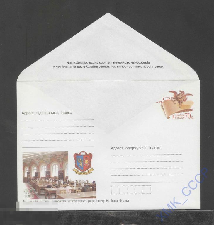 Окна Во Двор Микита Франко Купить Книгу