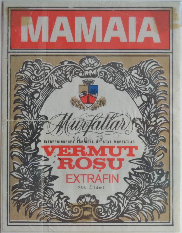 Этикетка Вино Вермут Мамайа - Mamaia Румыния 1979 год - 1
