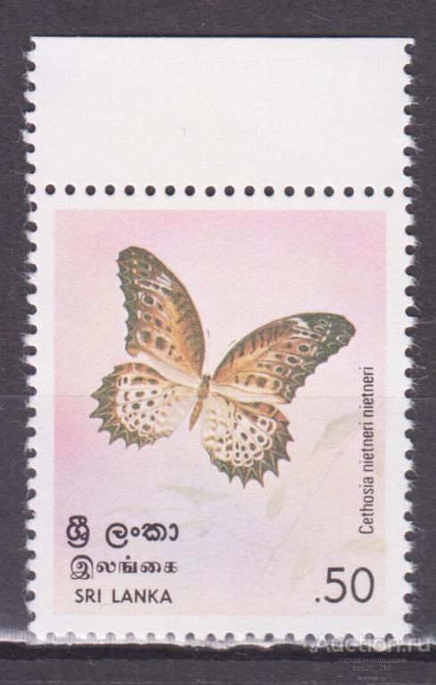 Шри Ланка 1978 бабочка Mi484 MNH