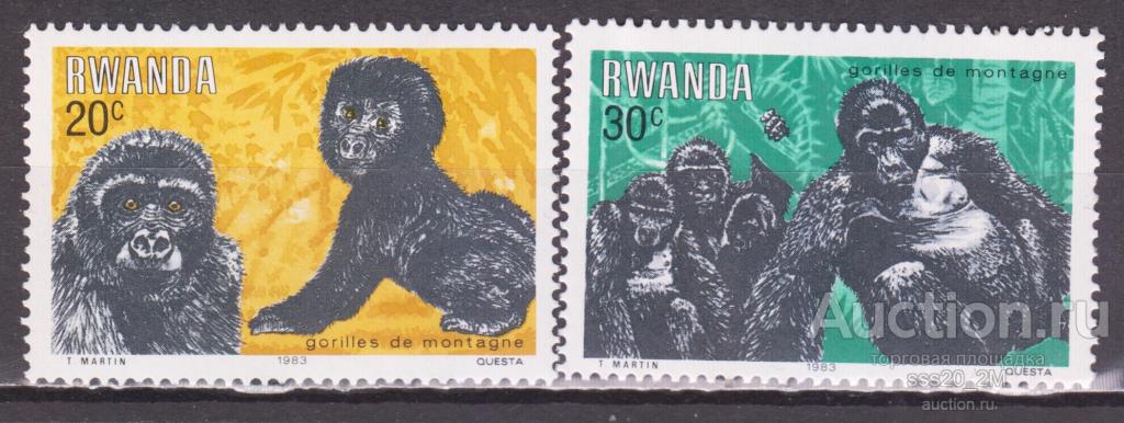 Руанда 1983 гориллы Mi1242,1243 MNH