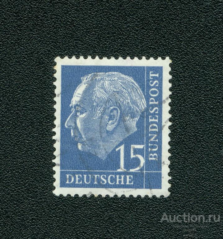 1960 г. ФРГ - Теодор Хойс, 1-й президент Германии (s4835)
