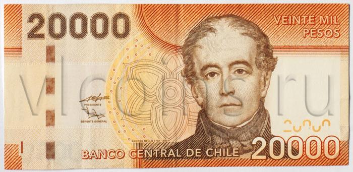 Чили купюра 20 000 песо 2009 боны VF XF 29831
