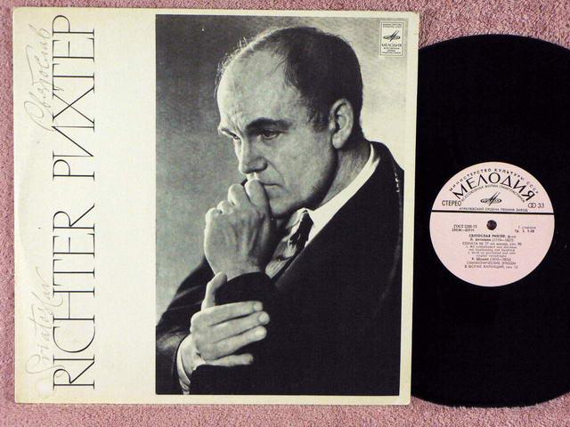 Л. БЕТХОВЕН - Р. ШУМАН - С. РИХТЕР 12VV RU72