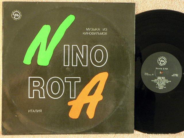 Rot песня. песня рот. Kids funny songs актрисы. 16 рота. лоя песни.