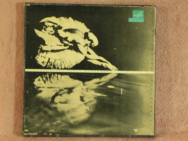 П. ЧАЙКОВСКИЙ Лебединое Озеро (3LP) РОЖДЕСТВЕНСКИЙ 12PV RU69