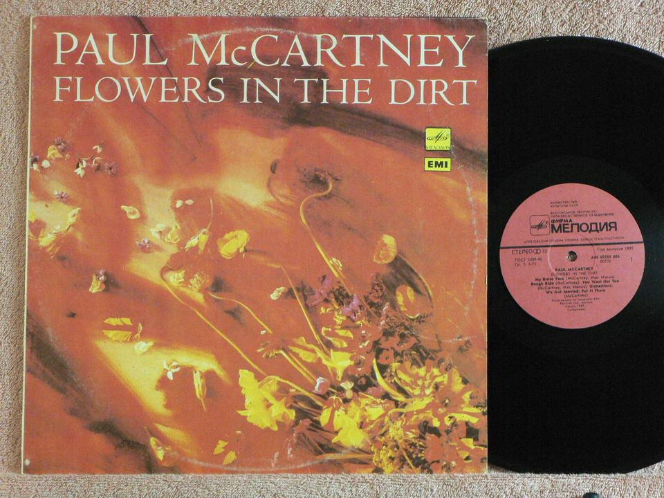 PAUL McCARTNEY Flowers In The Dirt 12PV RU90
