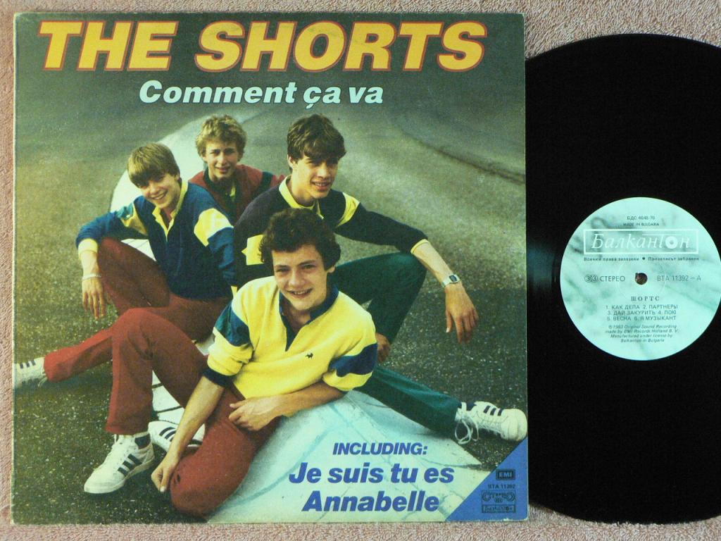 THE SHORTS Comment Ca Va (1983) 12NP BU85