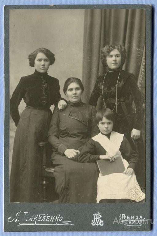 фото А. Вакуленко Тула Пенза 1912 Кабинетка