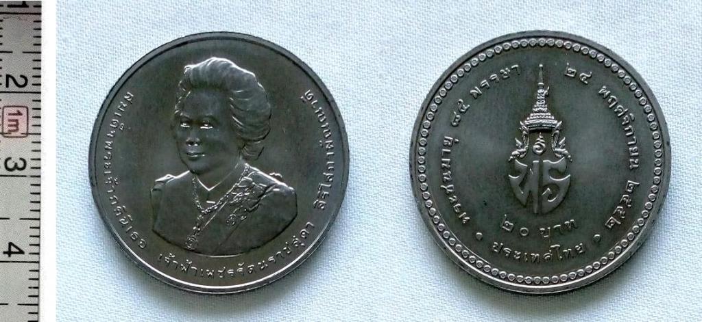 Таиланд 20 бат 2009 год никель unc
