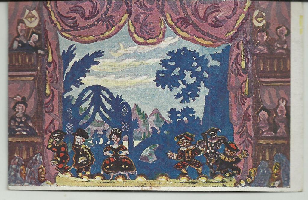 АНТИКВАРНАЯ .ЖИВОПИСЬ.СУДЕЙКИН!!!. АРЛЕКИНАДА!!! детский театр.КРАСНЫЙ КРЕСТ.  супер.