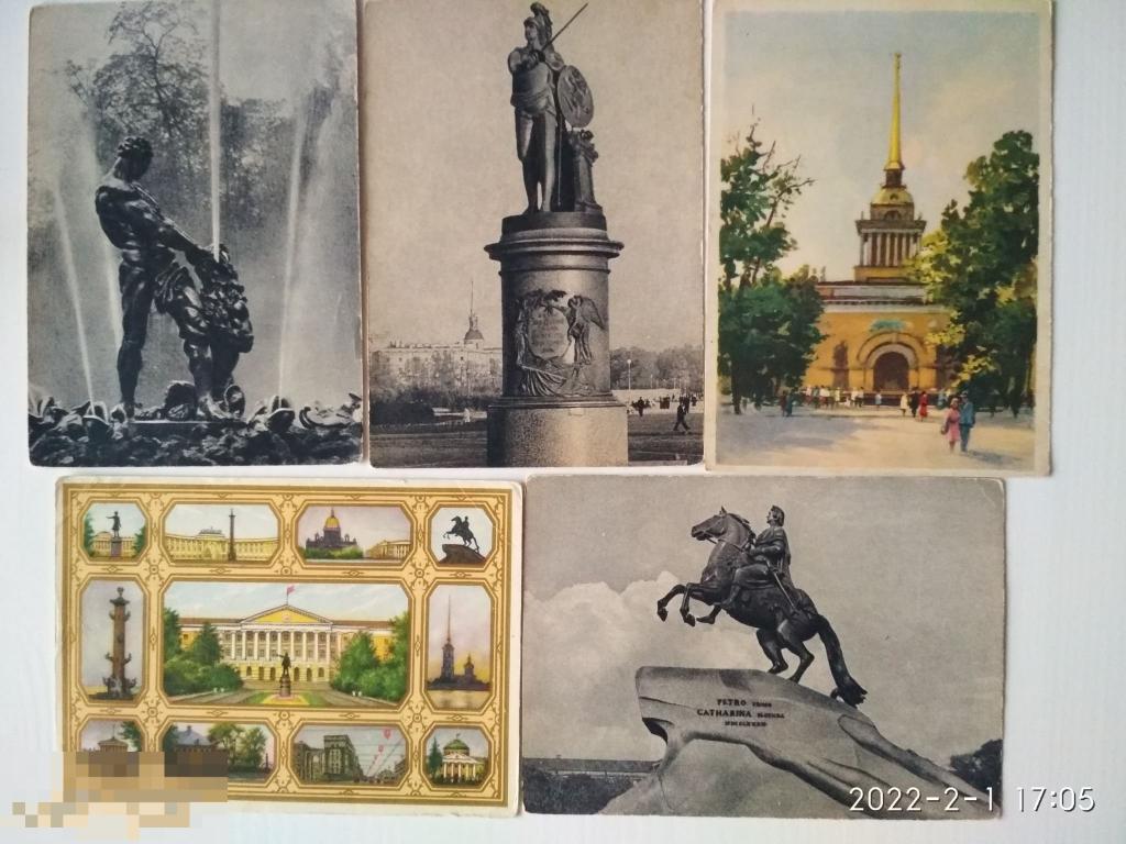Набор открыток Ленинград, Петергоф 50-60 годы. Издание ИЗОГИЗ . 