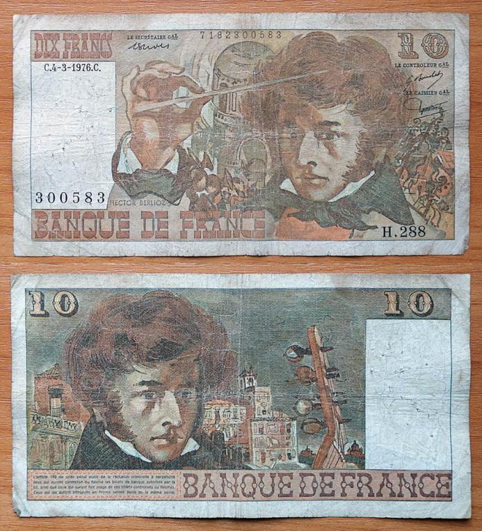 Франция 10 франков 4.3. 1976 F P-150c