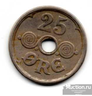 Дания 25 эре (Христиан X-монограмма CxR) 1925 г.