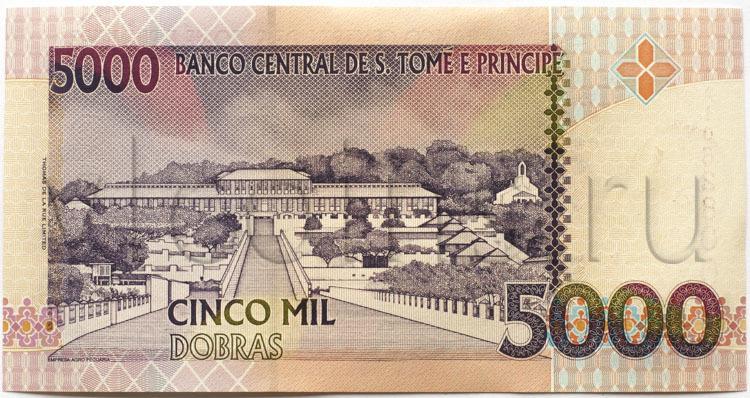 Сан Томе и Принсипи Купюра 5000 добра 1996 UNC 44771