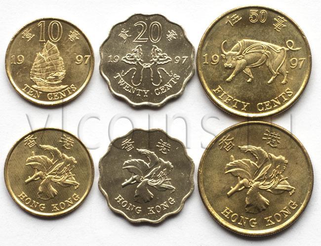 Гонконг набор 3 монеты 1997 UNC 33821