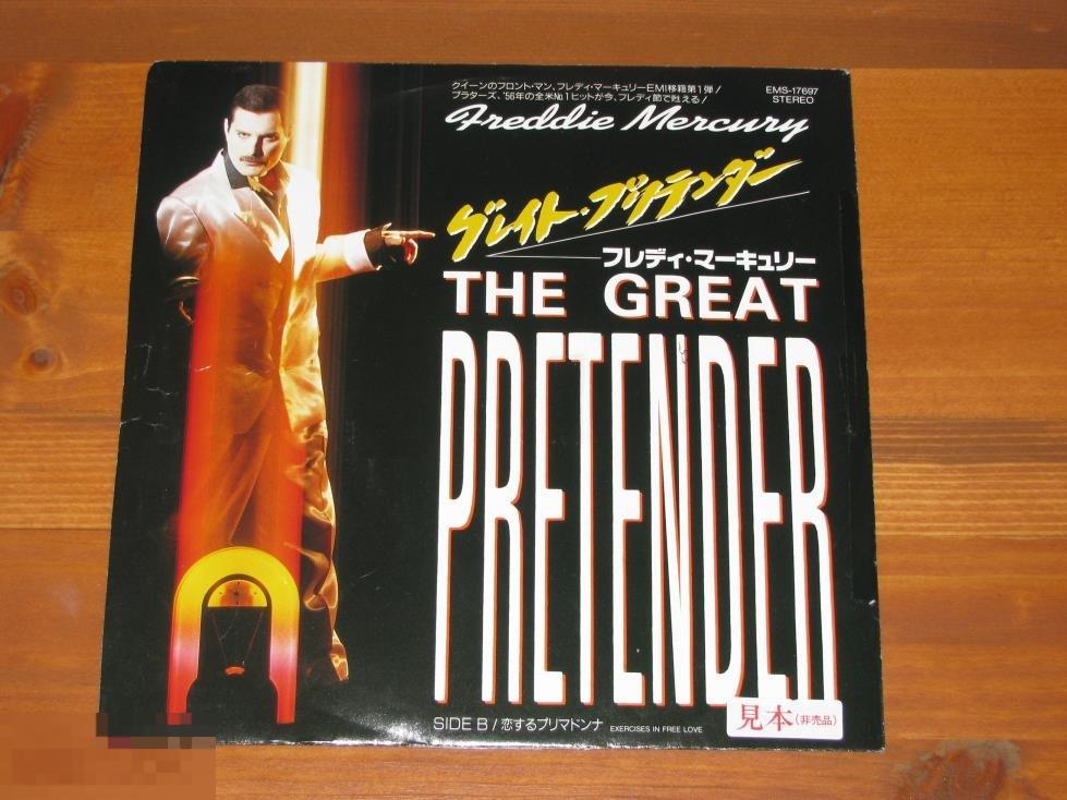 Freddie Mercury - The Great Pretender / 7'' / Japan / VG+/EX+