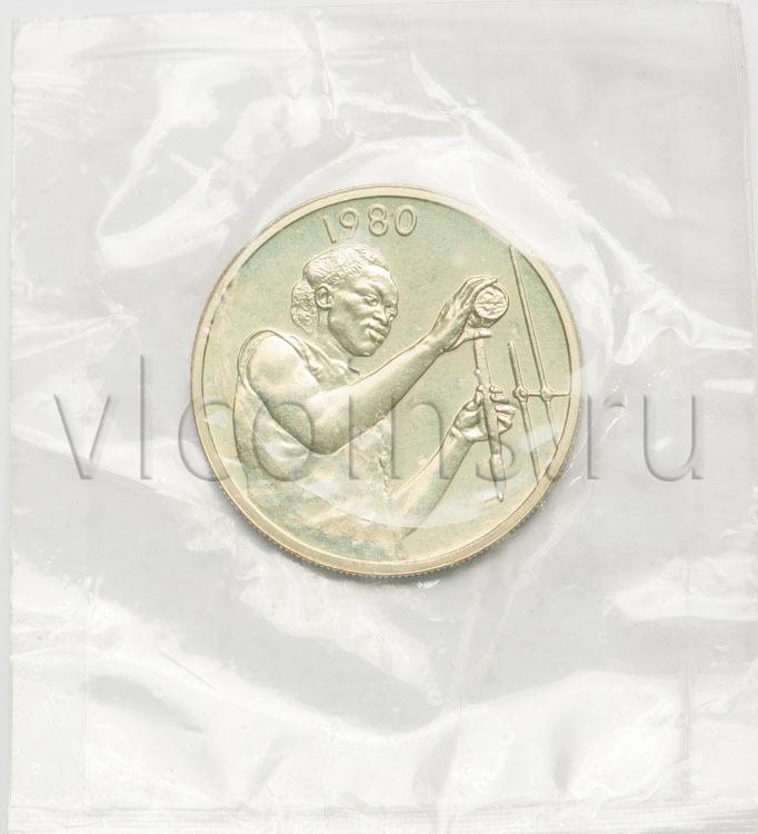 Западно Африканский Валютный Союз 25 франков 1980 FAO в запайке UNC 58371