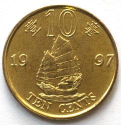 Гонконг 10 центов 1997 Корабль UNC 35641