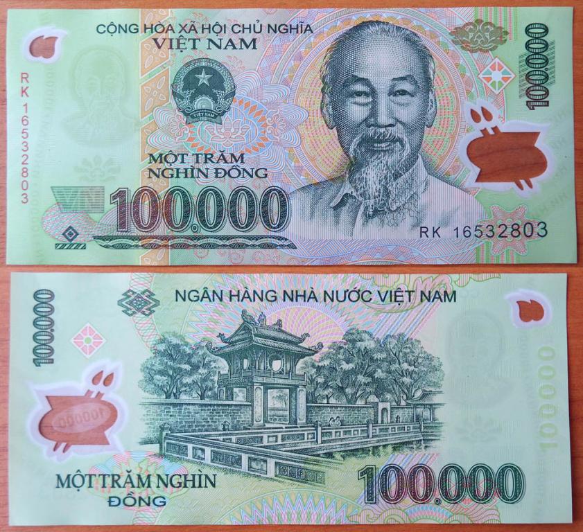 Вьетнам 100000 донгов 2016 UNC P-122