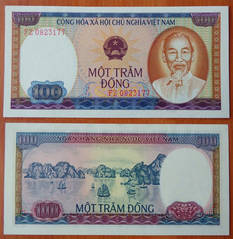 Вьетнам 100 донгов 1981 UNC Р-87b