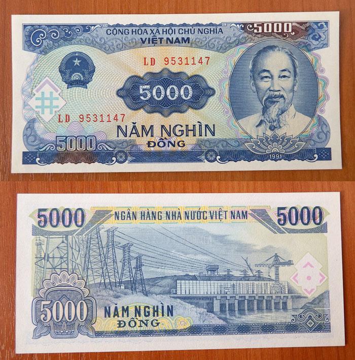 Вьетнам 5000 донгов 1991 UNC P-108