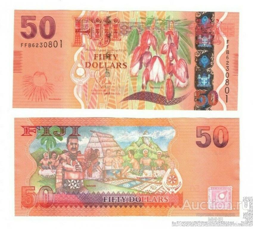 Фиджи 50 долларов 2012г. Р-118 UNC пресс