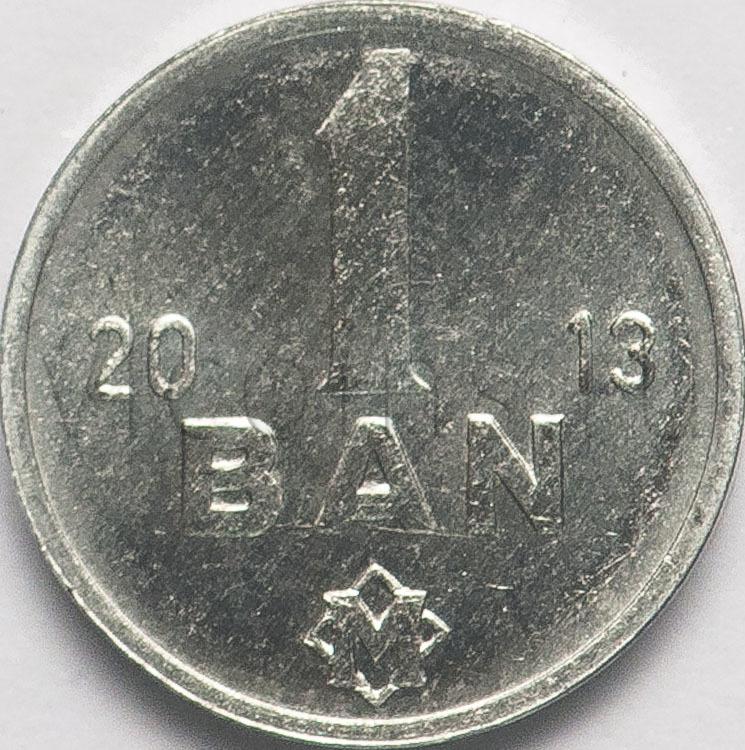 Молдова 1 бан 2010 2013 Герб UNC 69891