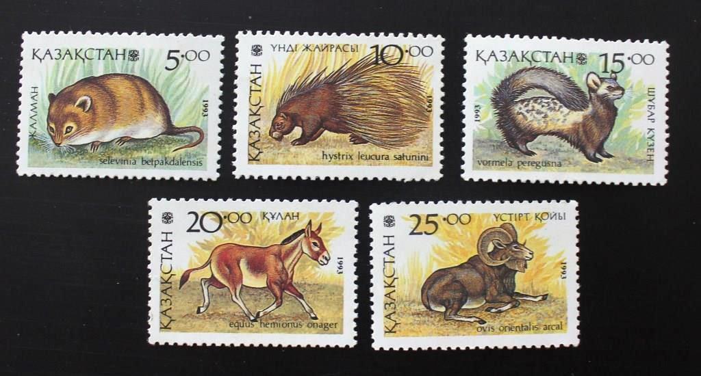 Казахстан 1993 Фауна Sc# 41-45 MNH