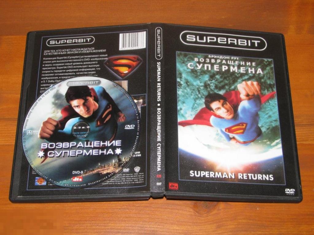 DVD - Возвращение Супермена / Superman Returns / боевик, фантастика / 2006 