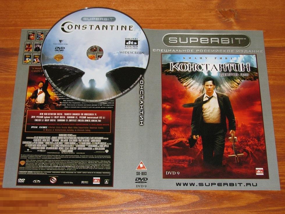 DVD - Константин: Повелитель тьмы / Constantine 