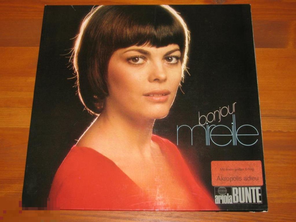 Mireille Mathieu - Bonjour Mireille / LP / Germany / ЕХ/ЕХ 