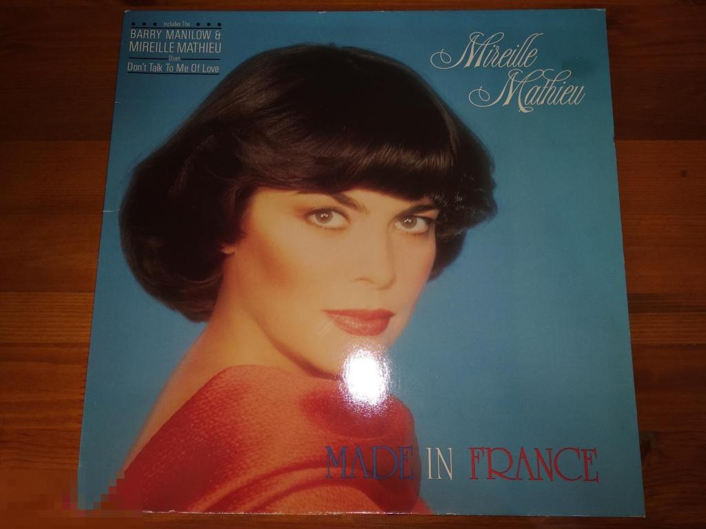 Mireille Mathieu - Made In France / LP / Germany / 1986 / ЕХ/ЕХ 