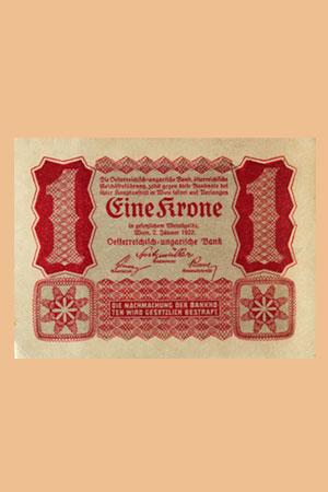 Австрия 1 крона, 1922г. Новая. Без обращения. UNC