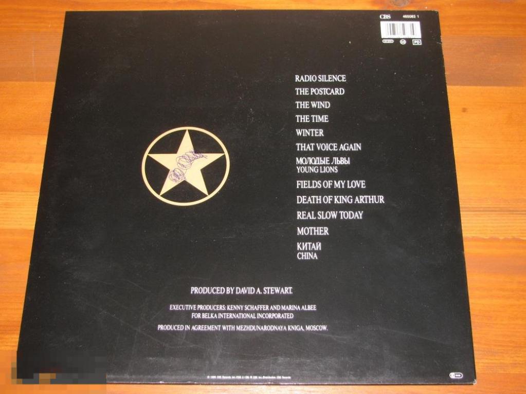 б г радио. логотип бг. б г радио. аквариум радио сайленс пластинка. название отделов на радио.