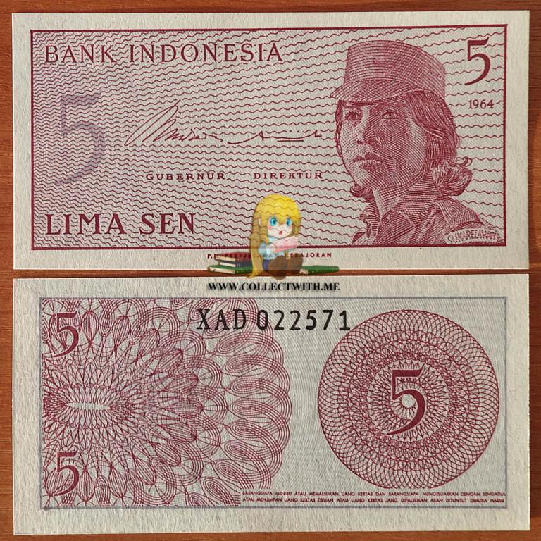 Индонезия 5 сен 1964 UNC Р-91 Замещенка