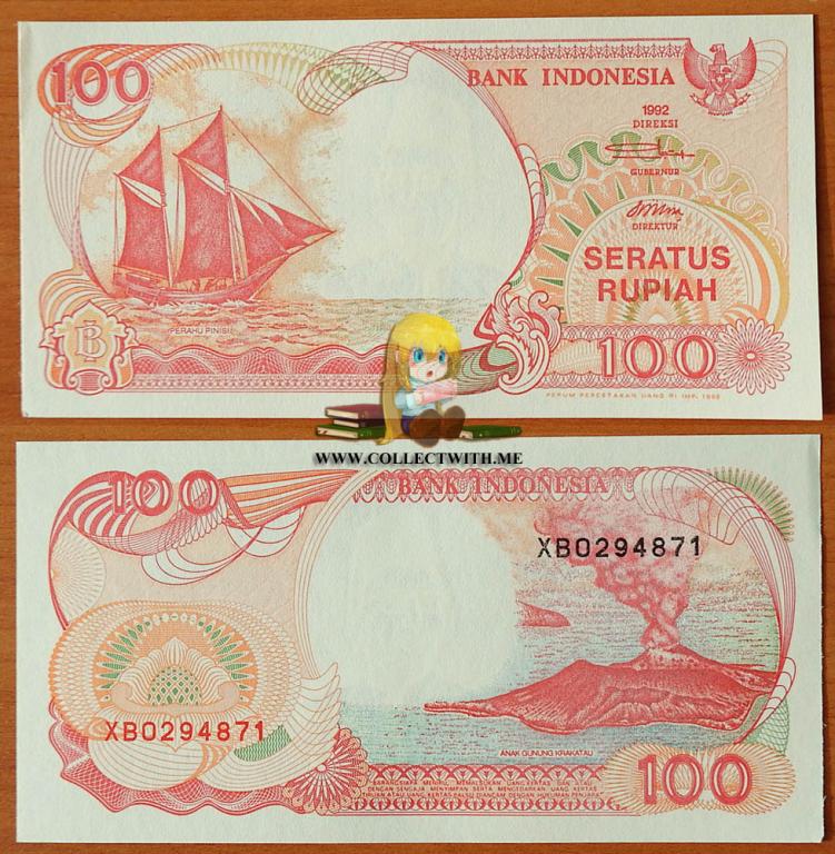 Индонезия 100 рупий 1992 (1995) UNC Замещенка P-127d