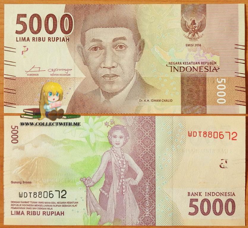 Индонезия 5000 рупий 2016 (2018) UNC