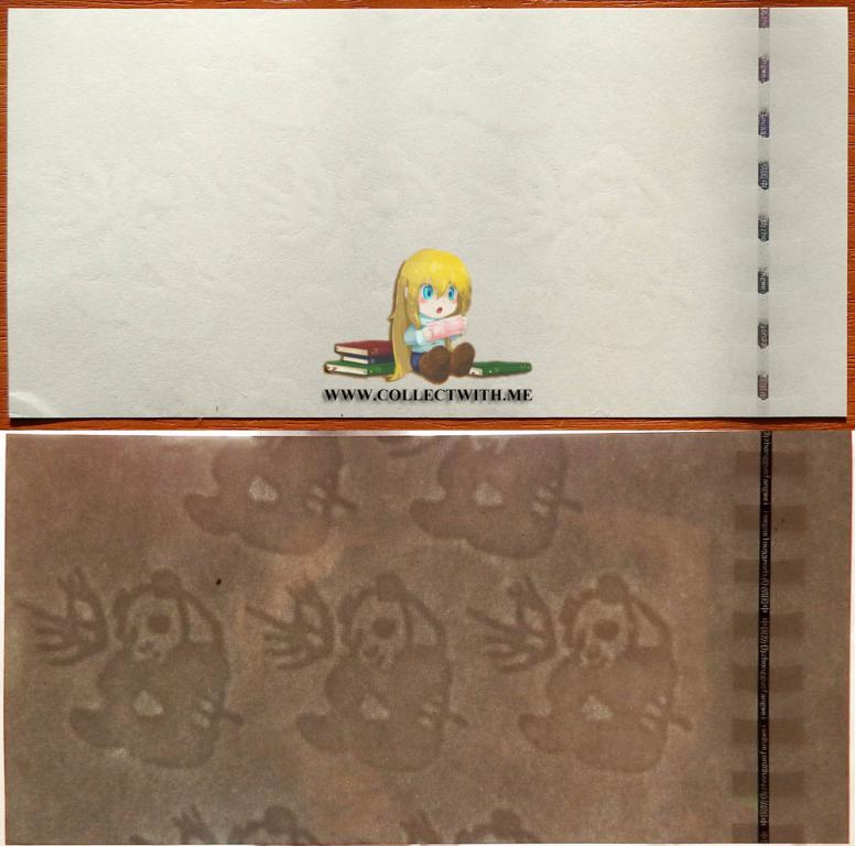 Китай Бумага с водяными знаками 13