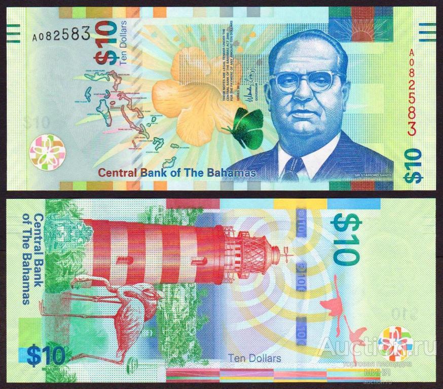Багамские острова 10 долларов 2016г. №79 UNC пресс