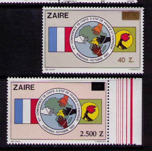 Заир 1992 Дружба Надпечатка MNH**