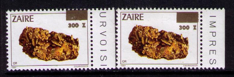 Заир 1992 Золото Надпечатка MNH**