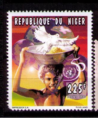 Нигер 1996 Голубь мира MNH**