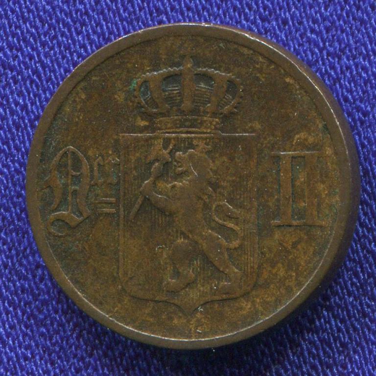 Норвегия 1 эре 1891 VF-XF