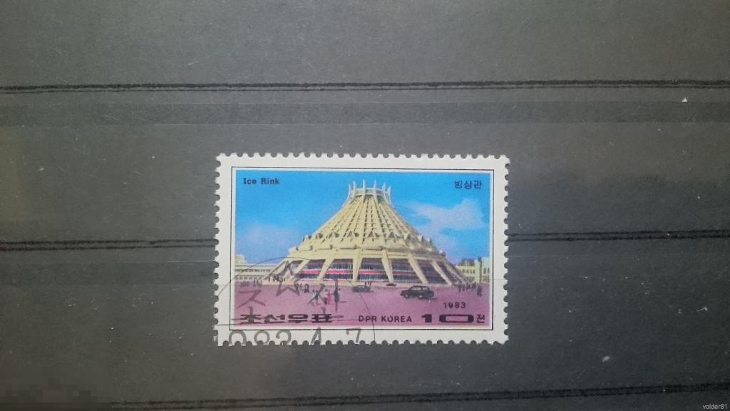 КНДР. Корея. Архитектура. 1983 год 