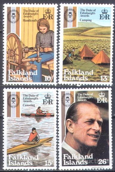 С8458 ✅ Туризм Каноэ Герцог Эдинбургский Омнибус 1981 Фолкленды 4м п/с **