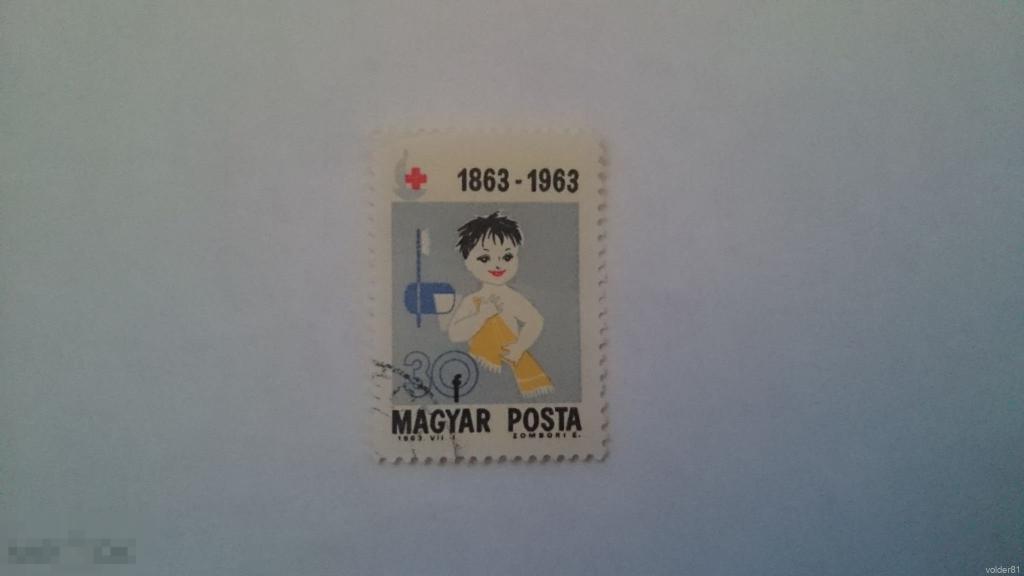 Венгрия 1963 100 лет межд. Красного Креста 