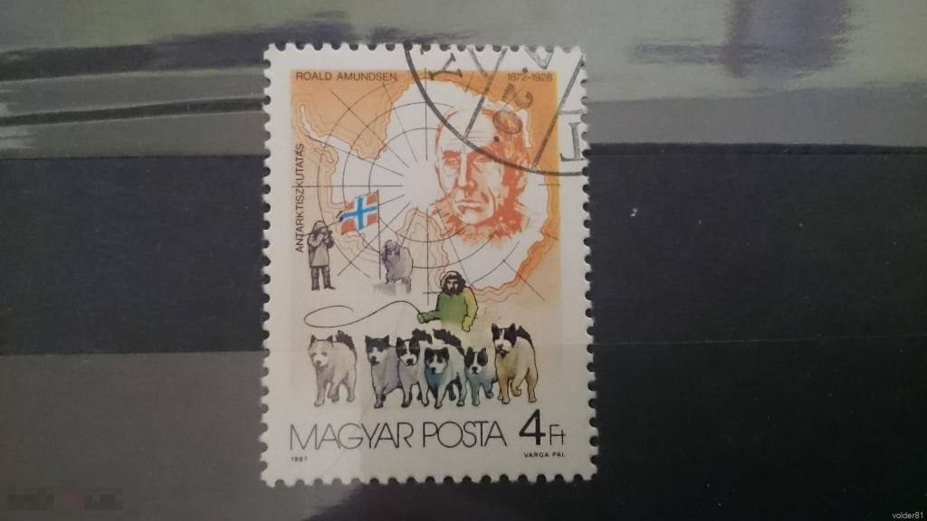123. Венгрия. Освоение Антарктиды. Амундсен. 1975 год. 