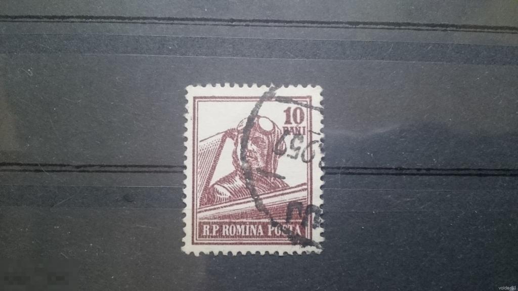 Румыния. Авиация. Самолет. Пилот. 1955 год. 