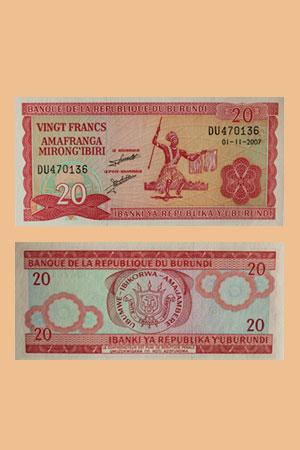 Бурунди .20 франков, 2007г. Новая. Без обращения. UNC